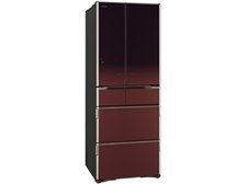 日立冷凍冷蔵庫R-X5200F（2015年製）2016年1月購入 日立 真空チルド