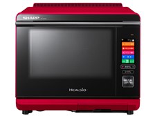SHARP HEALSIO AX-AS400 オーブンレンジ ヘルシオ シャープ シャープ