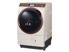 ふぇねっくちゃん】NA-VX300BL ドラム式洗濯機 パナソニック NA