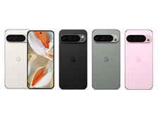 Google Google Pixel 9 Pro XL 256GB SoftBank 価格比較 - 価格.com