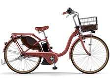 ヤマハ PAS With DX PA26WDX 2025年モデル + 専用充電器 価格比較