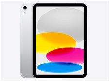 Apple iPad 11インチ (A16) Wi-Fi+Cellular 128GB 2025年春モデル SIM