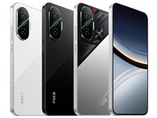Xiaomi POCO F7 256GB SIMフリー 価格比較 - 価格.com