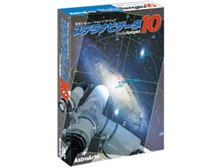 AstroArts ステラナビゲータ10 レビュー評価・評判 - 価格.com