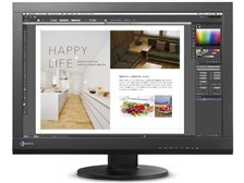 EIZO ColorEdge CS240-CN [24.1インチ ブラック] 価格比較 - 価格.com