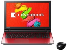 東芝 dynabook T45 T45/TR PT45TRP-SWA [モデナレッド] 価格比較