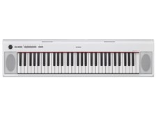 ヤマハ piaggero NP-12WH [ホワイト] 価格比較 - 価格.com