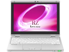 パナソニック Let's note RZ5 CF-RZ5GDFPR 価格比較 - 価格.com
