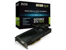 ELSA ELSA GeForce GTX 1070 8GB ST GD1070-8GERST [PCIExp 8GB] 価格