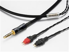 ORB Clear force HD650 4.4φ 4.4mmバランス(5極)⇔専用端子 [1.2m