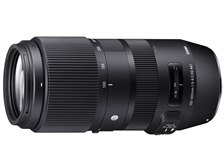 シグマ 100-400mm F5-6.3 DG OS HSM [ニコン用] 価格比較 - 価格.com