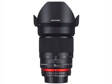 SAMYANG 35mm F1.4 AS UMC [キヤノン(AE)用] 価格比較 - 価格.com