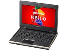 Windowsノート本体 TOSHIBA NB100/HF PANB100HNUF 東芝、Atomを搭載