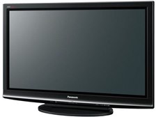 美品】Panasonic VIERA 42型 TH-P42G1