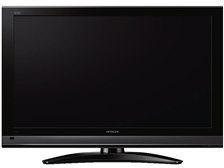 HITACHI P42-XP05 Wooo 42インチテレビ 日立 Wooo P42-XP05 [42インチ