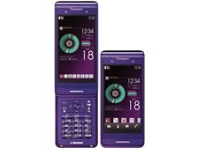 NECカシオモバイルコミュニケーションズ docomo SMART series N-05C