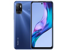 Xiaomi Redmi Note 10T SIMフリー [ナイトタイムブルー] 価格比較