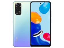 Xiaomi Redmi Note 11 SIMフリー [スターブルー] 価格比較 - 価格.com