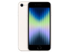Apple iPhone SE (第3世代) 256GB SIMフリー [スターライト] 価格比較