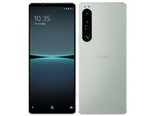 SONY Xperia 1 IV SOG06 au [アイスホワイト] 価格比較 - 価格.com
