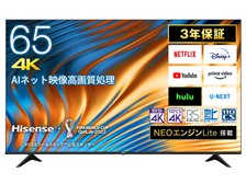 たのメル便】【ジャンク】Hisenseテレビ 65A65H 65型2023年製