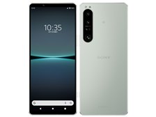 SONY Xperia 1 IV SIMフリー [アイスホワイト] 価格比較 - 価格.com