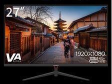 JAPANNEXT JN-V27FLFHD-C65W [27インチ] 価格比較 - 価格.com