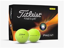 タイトリスト PRO V1 ローナンバー 2023年モデル [イエロー] 価格比較