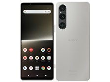 SONY Xperia 1 V docomo SO-51D SiMフリー 3 SONY Xperia 1 V SO-51D