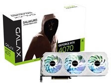玄人志向 GK-RTX4070-E12GB/WHITE/TP [PCIExp 12GB] 価格比較 - 価格.com