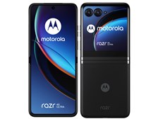 Motorola razr 40 ULTRA SIMフリー アラミド繊維ケース付 MOTOROLA
