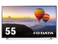 IODATA LCD-M4K552XDB2 [55インチ ブラック] 価格比較 - 価格.com