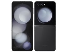 サムスン Galaxy Z Flip5 SCG23 256GB au [グラファイト] 価格比較