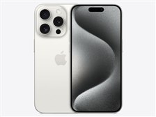 Apple iPhone 15 Pro 128GB 楽天モバイル [ホワイトチタニウム] 価格