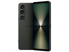 SONY Xperia 1 VI 512GB (RAM 16GBモデル) SIMフリー [カーキグリーン
