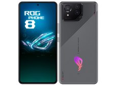ASUS ROG Phone 8 SIMフリー [レベルグレー] 価格比較 - 価格.com