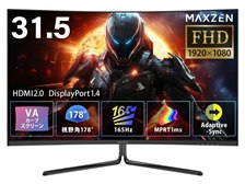 Maxzen ゲーミング モニター MGM32IC02 31.5インチ MAXZEN MGM32IC02