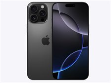 Apple iPhone 16 Pro Max 256GB docomo [ブラックチタニウム] 価格比較