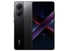 Xiaomi POCO X7 Pro 256GB SIMフリー [ブラック] 価格比較 - 価格.com