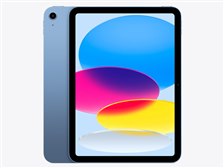 Apple iPad 11インチ Wi-Fi 256GB 2025年春モデル MD4H4J/A [ブルー