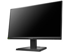 IODATA GigaCrysta KH-GD242UDB [23.8インチ シャドウブラック] 価格