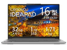 Windowsノート本体 IdeaPad Pro 5 Ryzen7 5800H/NVIDIA/1T/16G IdeaPad