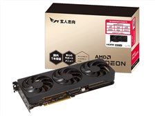 玄人志向 RD-RX9070XT-E16GB/TP [PCIExp 16GB] 価格比較 - 価格.com