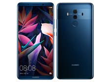 HUAWEI HUAWEI Mate 10 Pro SIMフリー [ミッドナイトブルー] 価格比較