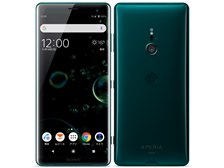 SONY Xperia XZ3 SOV39 au [フォレストグリーン] 価格比較 - 価格.com