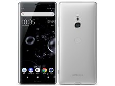 Sony Xperia ホワイト ソフトバンク版 Amazon | SONY SoftBank Xperia