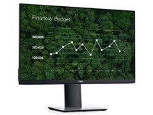 Dell P2419HC 価格.com限定モデル [23.8インチ] 価格比較 - 価格.com