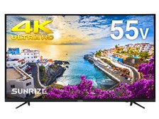 SUNRIZE 4K液晶テレビ 50型 楽天市場】[3年保証] 4Kテレビ 50型 50