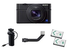 SONY サイバーショット DSC-RX100M7G シューティンググリップキット