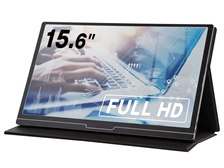 グリーンハウス GH-LCU16A-BK [15.6インチ] 価格比較 - 価格.com